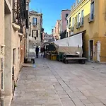 Rio Tera Suite Cannaregio 4723