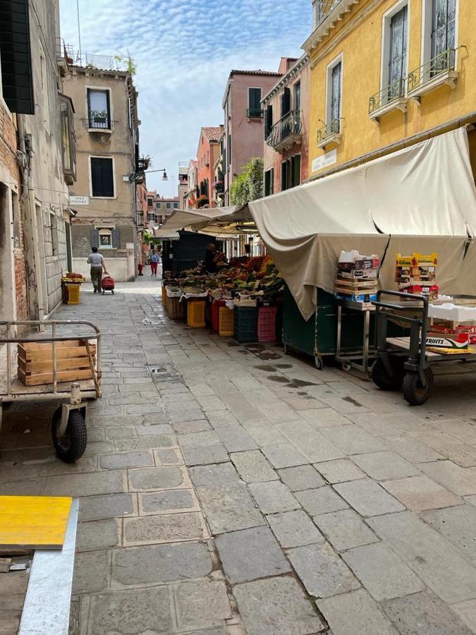 Rio Tera Cannaregio 4723 Venice