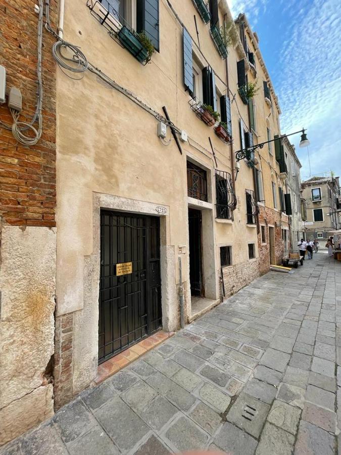 Rio Tera Cannaregio 4723 Apartment *